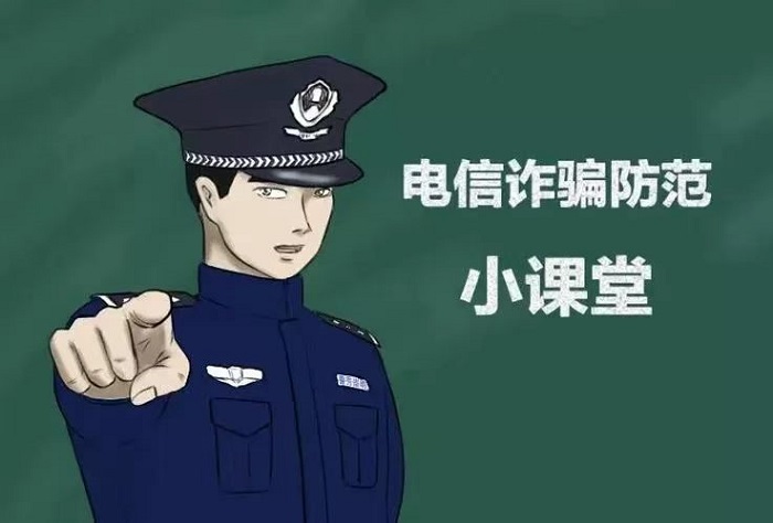 微信圖片_20230330170940.jpg