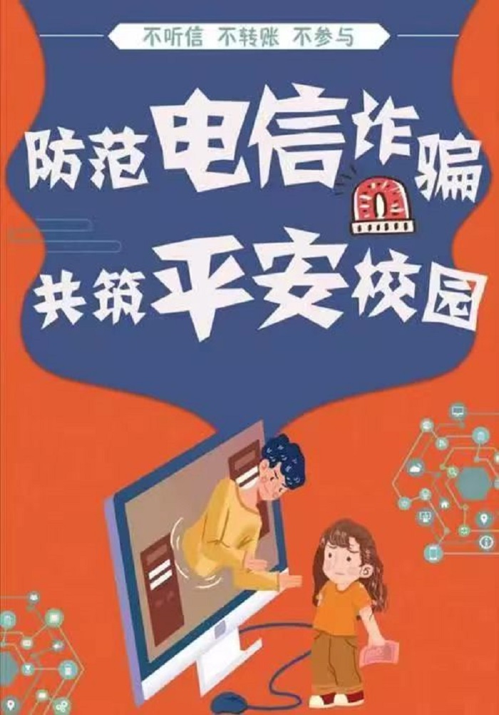微信圖片_20230330170946.jpg